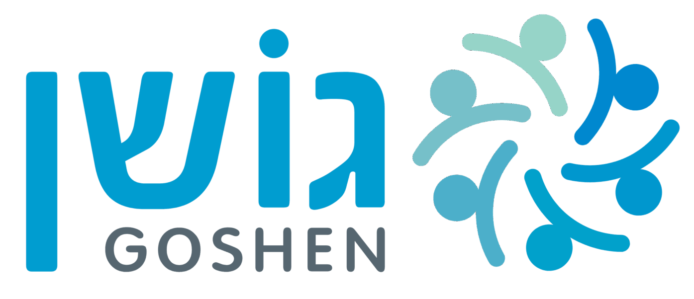 גושן